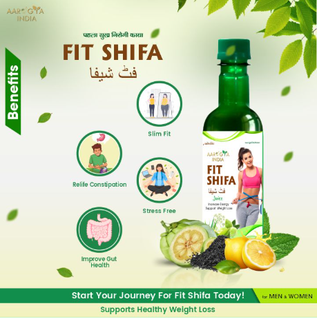 Fit Shifa Juice