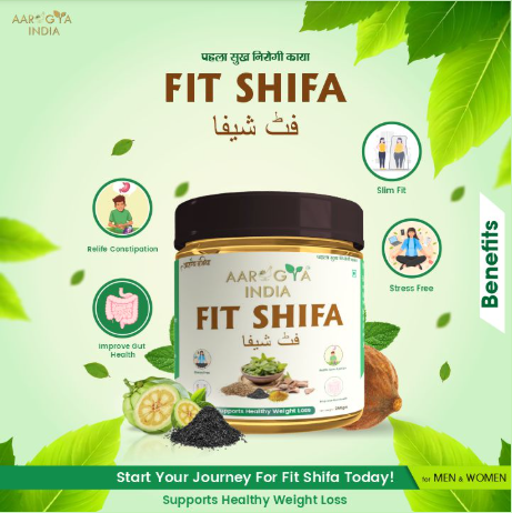 Fit Shifa Parash