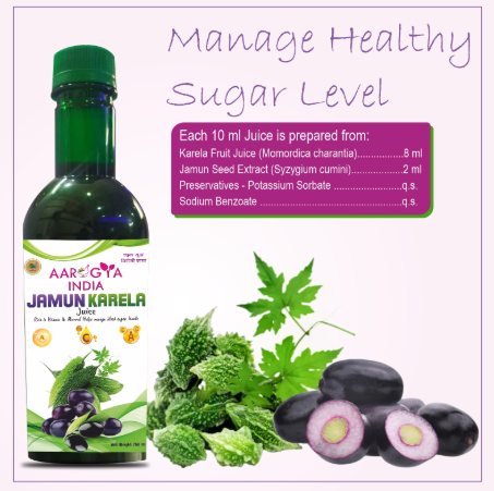 Jamun Karela Juice