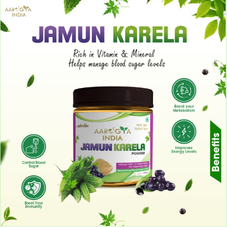 Jamun Karela Powder