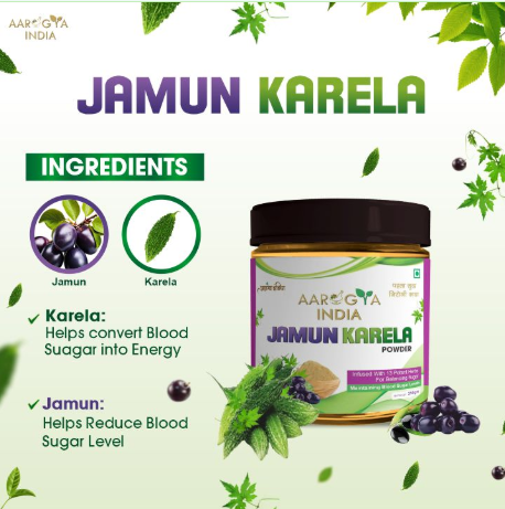 Jamun Karela Powder