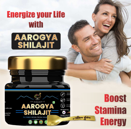 Shilajit Resin 100% Natural