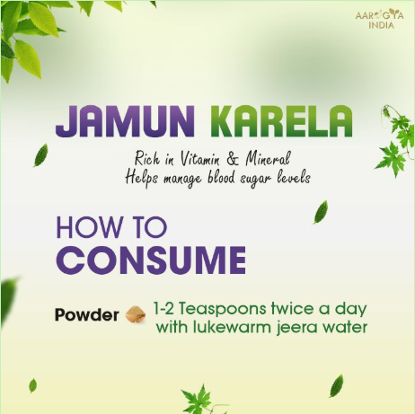 Jamun Karela Powder