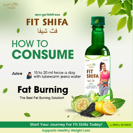 Fit Shifa Juice