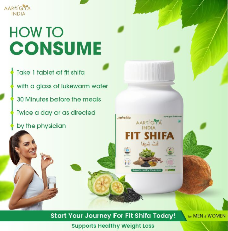 Fit Shifa Tablets