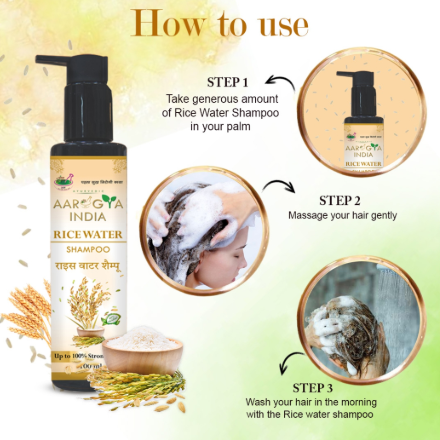 Rice Water Shampoo