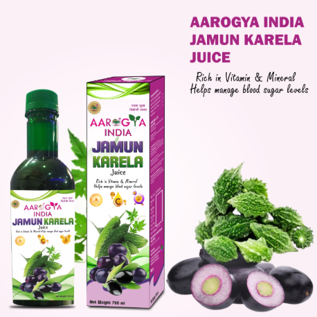 Jamun Karela Juice