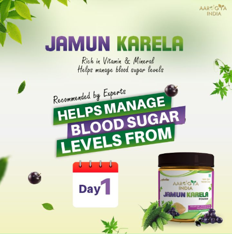 Jamun Karela Powder