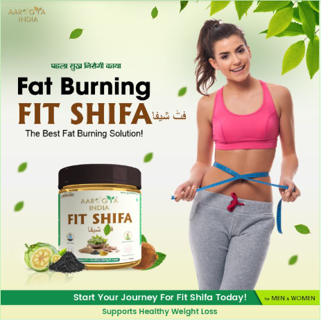 Fit Shifa Parash